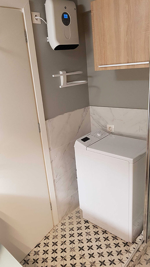 Διαμόρφωση Χώρου Πλυντηρίου