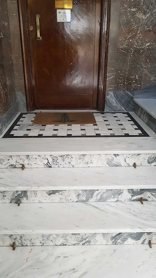 Πόρτα Εισόδου