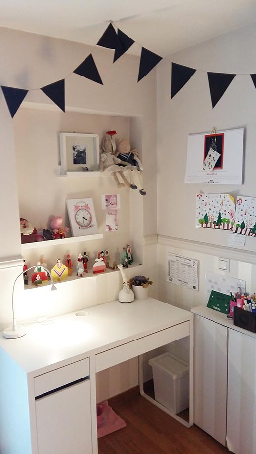 Παιδικό γραφείο