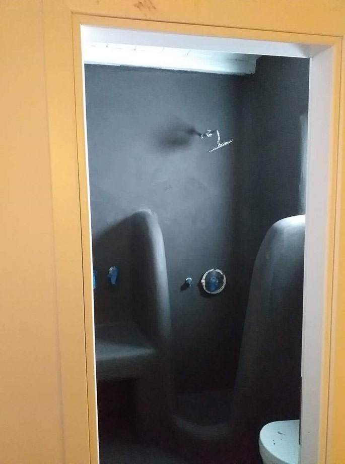 Πατητές Τσιμεντοκονίες Σκούρο Γκρι